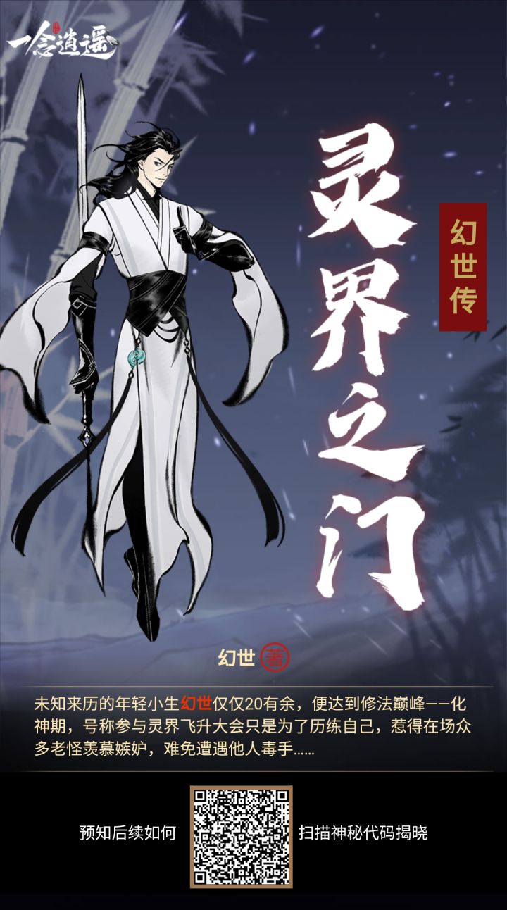 白嫖了,白嫖了截图