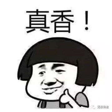 【更新前瞻】国庆版本更新内容提前爆料