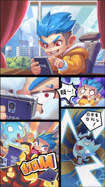 【已结束】让我康康你的“中二病”参与赢定制周边哟（◐ˍ◑）