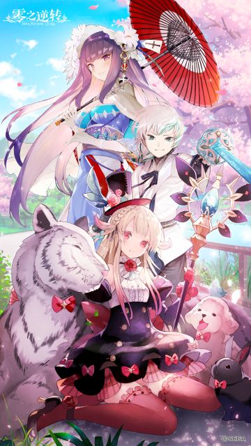 恭贺骑士大人喜提“双节加长版”黄金周，欧耶！！！