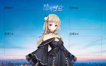 【电脑壁纸】夏天很好，西瓜很甜