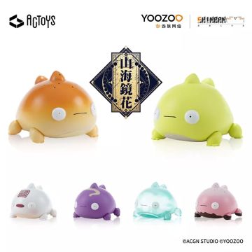 《山海镜花》TapTap多榜登顶感谢活动