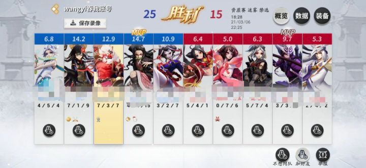 抛砖引玉截图