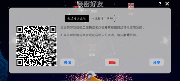 蹲个能带我跑全图并且收光翼的小伙伴截图