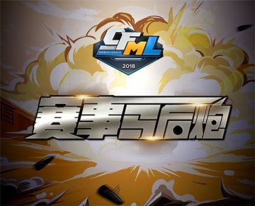 SV乐乐无辜被偷两次 慢节奏的汉宫陷入LNG圈套