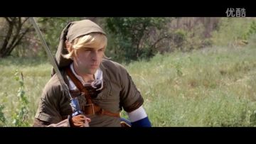 《塞尔达传说》真人版？电影版？搞笑版？