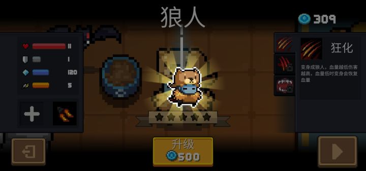 求帮大佬帮忙解答一下截图