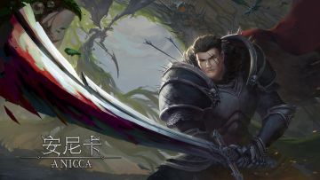 关于目前的更新进度及年前的规划