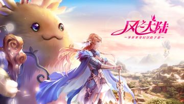 龙骑再进阶：佩戴、精炼&授衔勋章