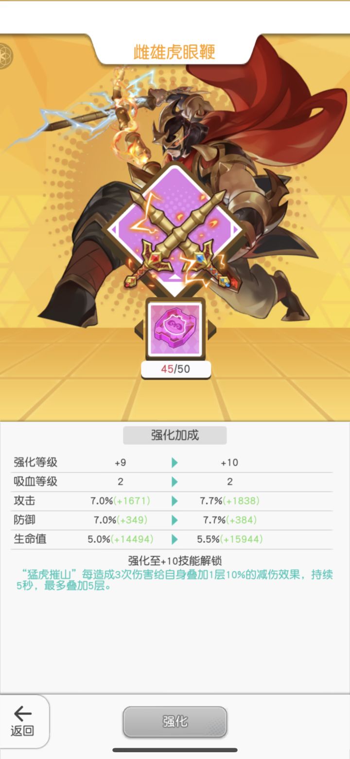 有没有懂行的帮我解惑截图