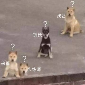 【第六期~夏日活动清凉来袭】夏天就是吃西瓜冰沙的季节呀！