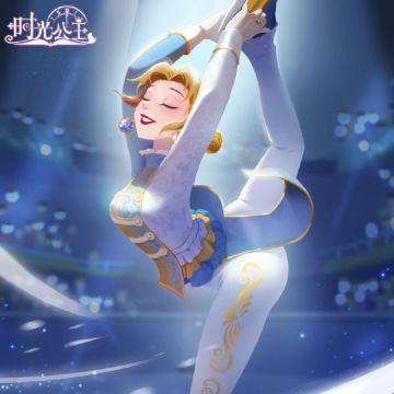 时光公主|新书预告