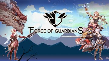 《原力守护者》于TapTap首轮实体活动即将开始咯！