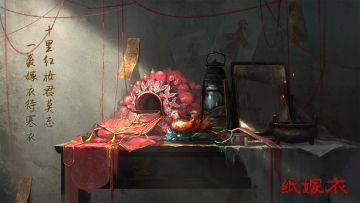 “十里红妆君莫忘，一袭嫁衣待寒衣。”