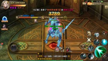 《天诀》跨服BOSS玩法介绍