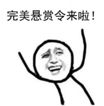 【送现金】一键唤回昔日好友，领现金红包轻而易举！