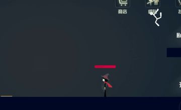 火柴技能解密丨凌波微步，缓落教你空中跳伞