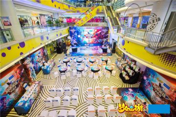 《梦幻西游》手游2018城市英雄争霸赛春季赛城市决赛战果决出