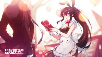 情人节特供福利 | 送给被众人聚焦着的老板，装上它后彰显公司雄厚实力