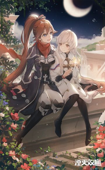 【七夕快乐】#湮灭效应# 就在今天许个愿吧