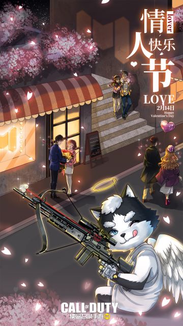 情人节特派任务：吃狗粮，执行人：瘦普！？