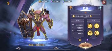 【新手攻略】《放置大魔王》英雄阵容搭配攻略