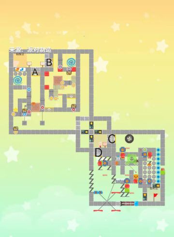 最强大脑第16期——本期由邓校出题