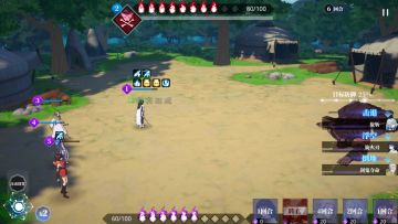 讨伐9打2次轻松过，附阵容站位