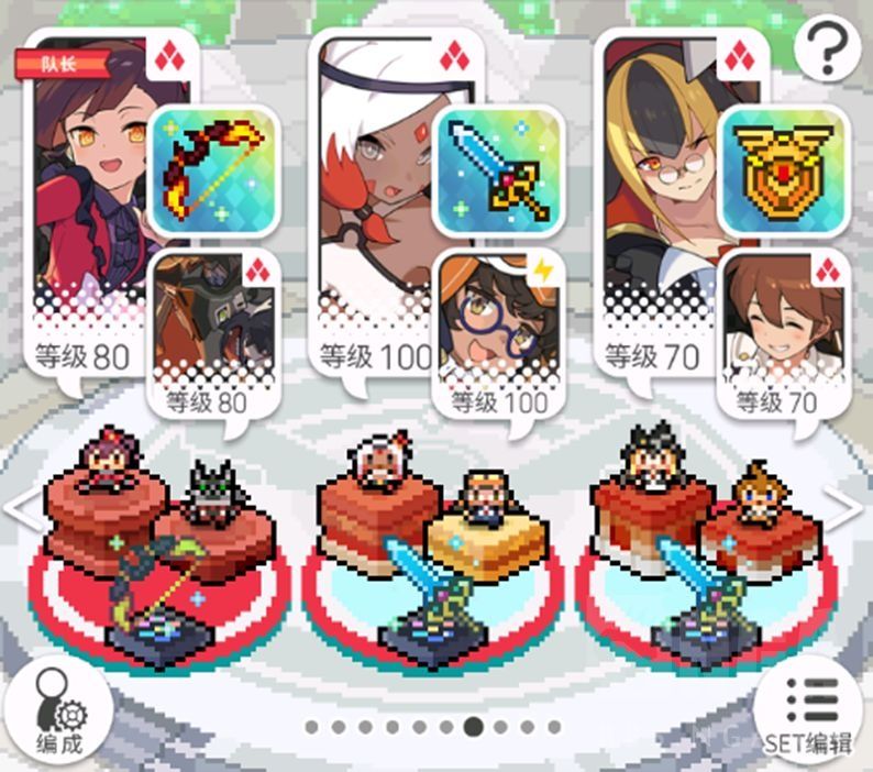 地狱本开荒日记截图