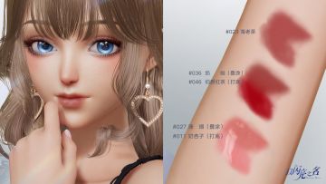 美妆攻略丨新色速递，掉入奶茶色的温柔陷阱