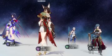 【V1.0攻略】萌新指南：50级~60级体力分配，零氪党。