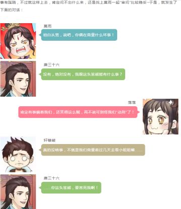 第五位圣级伙伴降临！还任性免费送！