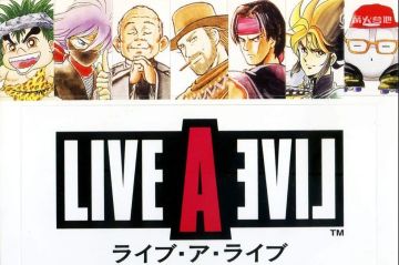 从《时空勇士》中，感受 JRPG 的时代回响丨篝火