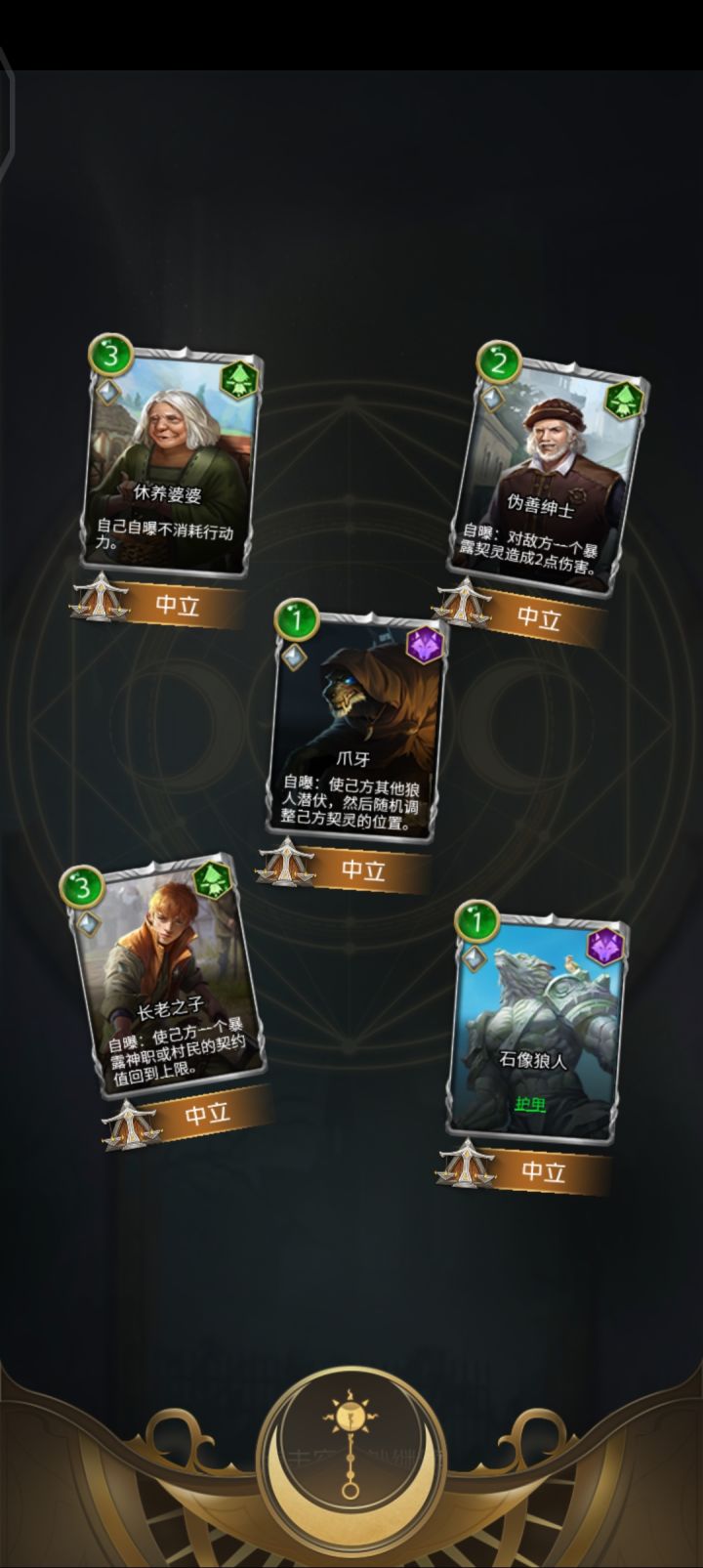 今天的爆率是真的高截图