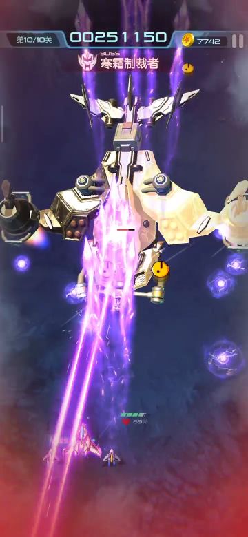 【飞行员日志】这里一片冰天雪地？帝国军在幻境雪地究竟有什么大秘密？！