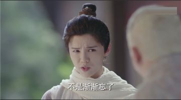 【IP盘点】陈长生不仅有帅的一面，还有这样的一面哟