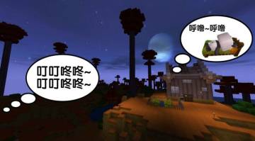 【版本预告】神秘的声音？胖哒发现新秘密！