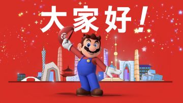 国行版NS到底能不能联机？能玩哪些游戏？请看我们的开箱视频丨机核