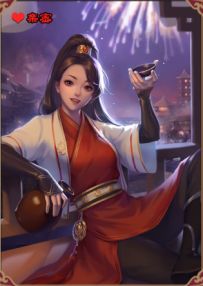 【名妃攻略】NPC：卢冰冰！详细攻略讲解（含视频）