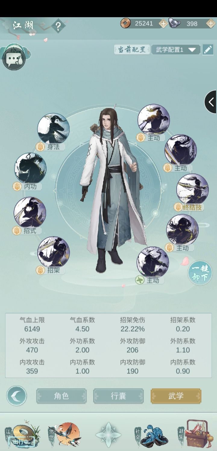 三倍拿去十连的我还有救吗截图
