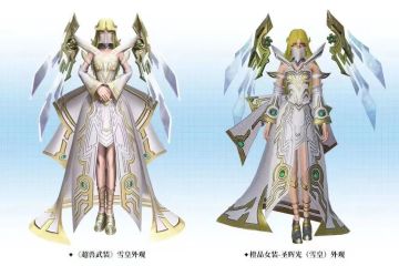 【超模集结】未来科技驰骋星海，创意设计征集赢豪华福利！