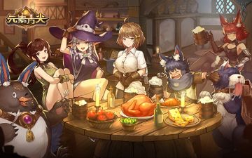 【初心版本将至】新的起点，“心”的冒险！