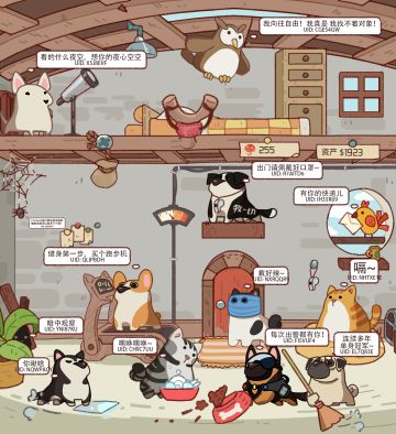 【七夕合绘图】放出！快来看看有没有你的名字吧~