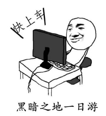 【新挑战本】判官一笔掌生死，2转59众魂灯塔破魔物