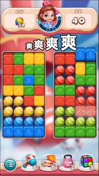 老铁们，快来预约吧~