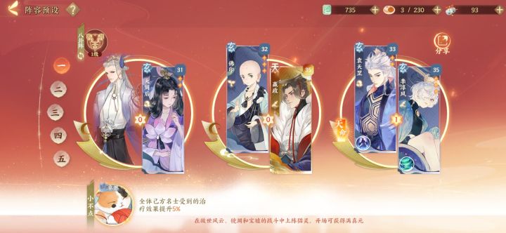 大哥们求指点啊,。,,怎么没人截图