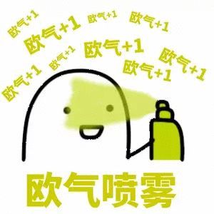 第一届丑丑杯竞选大赛(tap赛区)