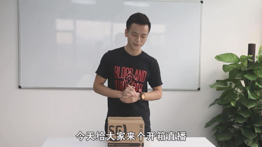 video-1685862