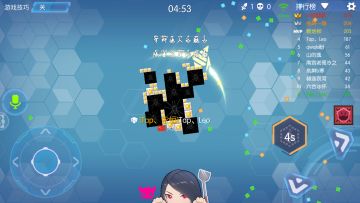 五星皮肤弄不到？哼哼，咱有别的