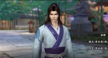 当周深遇上张良：携手揽清风，共赏秦时月